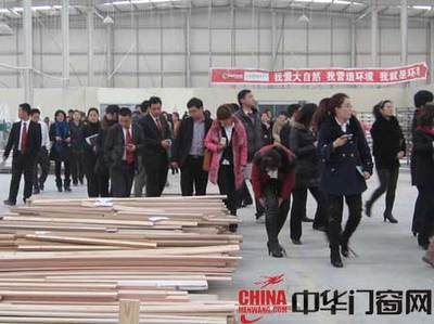 2013年大自然木門 以培訓為先導，驅動門窗銷售增長
